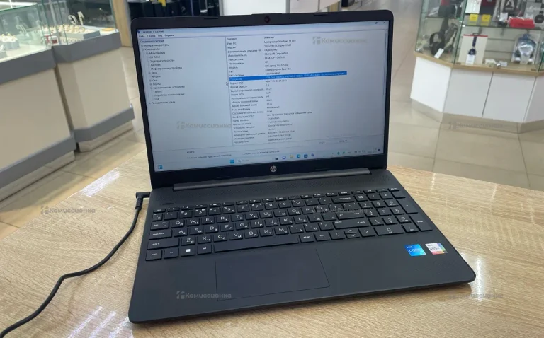 Ноутбук HP 15s-fq5016nia