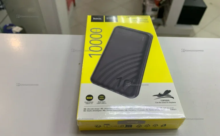 Power Bank Hoco 10000