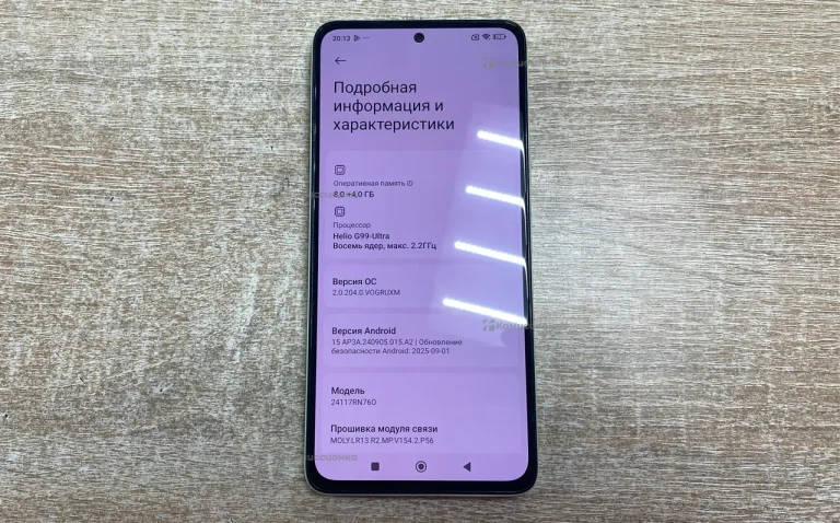 Xiaomi Redmi Note 14 8/256 ГБ