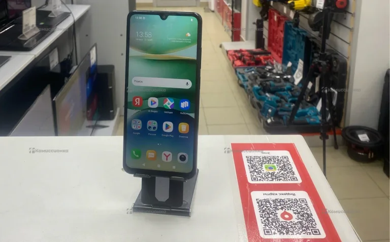 Xiaomi Redmi A5 4/64 ГБ