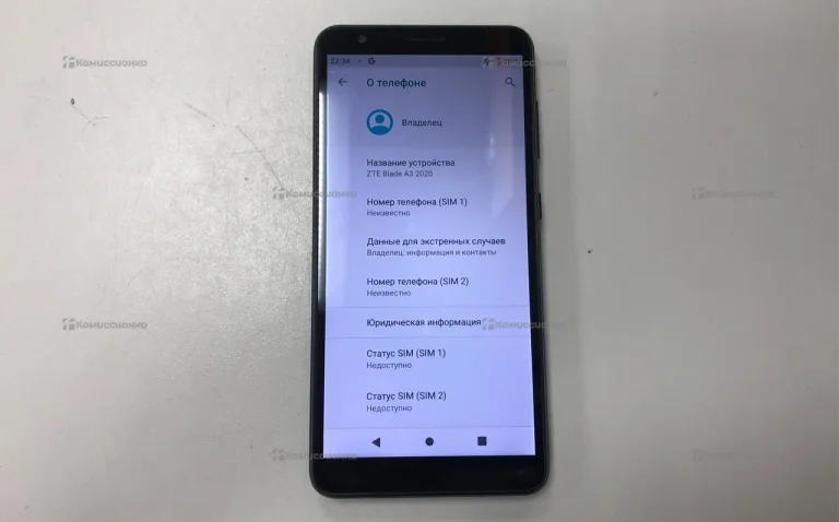 Zte Blade A3 (2020) 1/32Gb