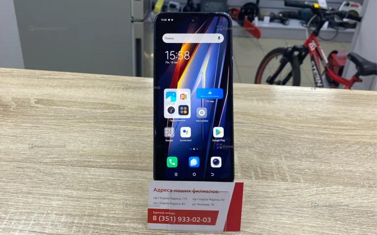 Tecno Tecno Pova Neo 2 4/64 GB