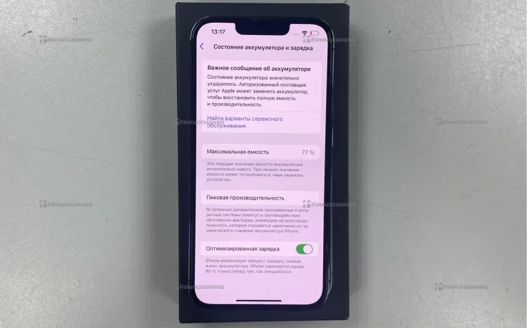 Apple iPhone 13 Pro 6/128 ГБ