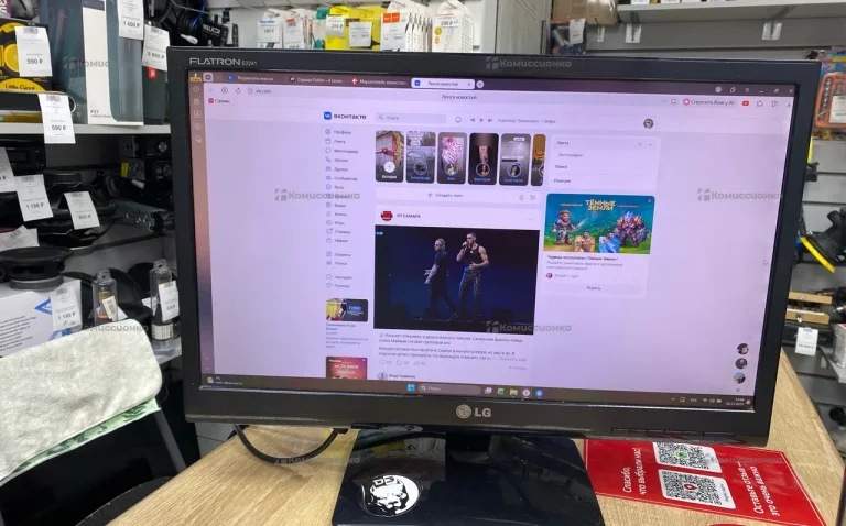 Монитор LG E2241S