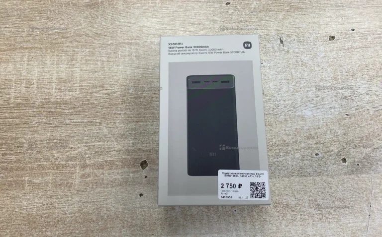 Power Bank  Xiaomi 30’000mah