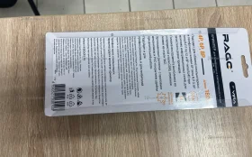 Купить кримпер Rage by Vira б/у , в Москва и область Цена:9900рублей