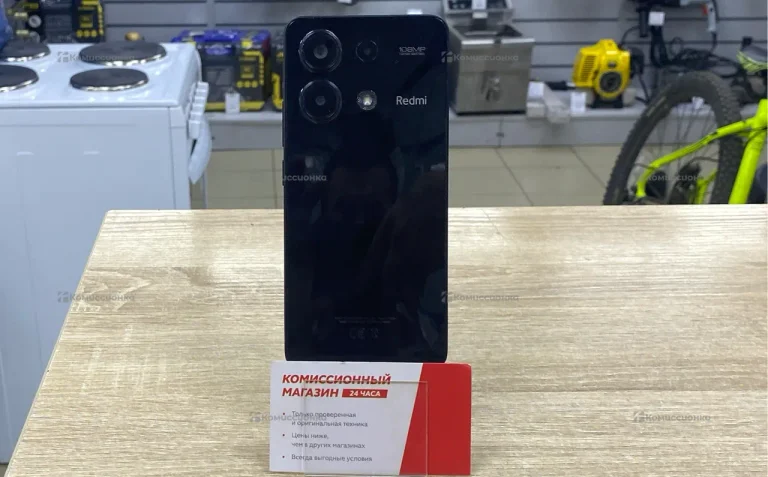 Xiaomi Redmi Note 13 8/256 ГБ