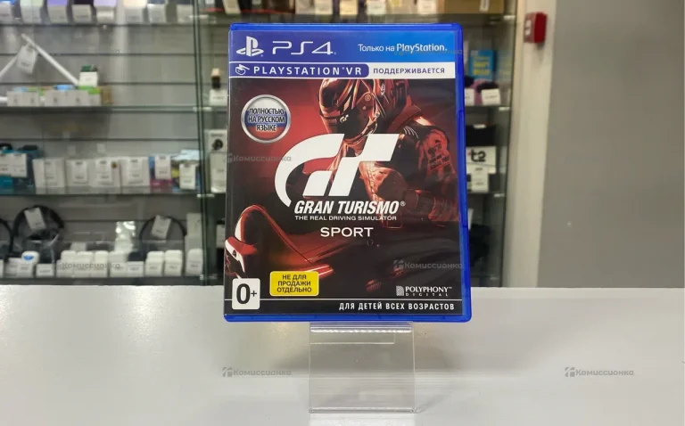 Sony PS4 Диск Gran Turismo Sport