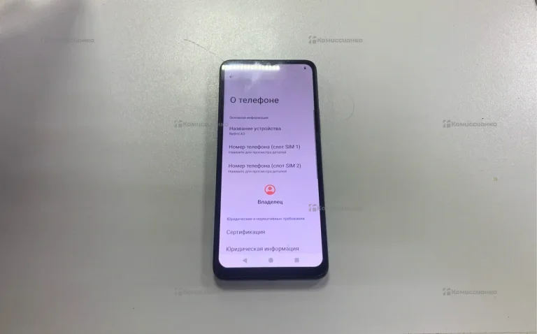 Xiaomi Redmi A3 4/128 ГБ