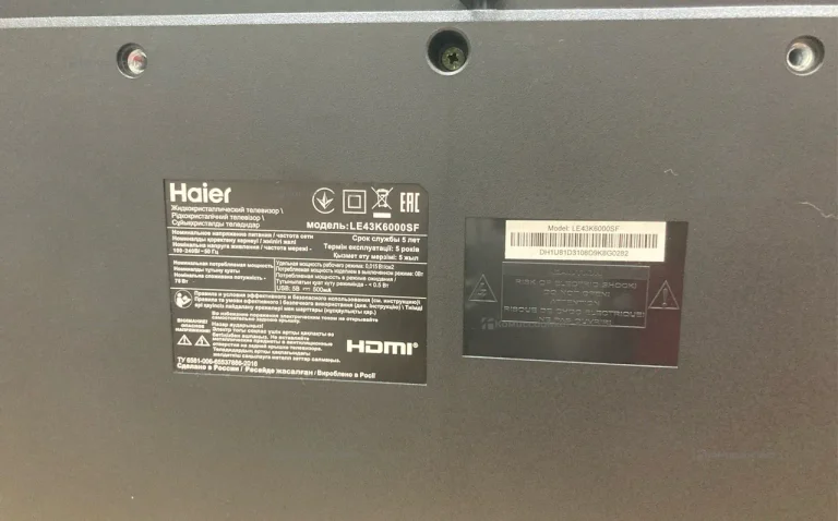Телевизор Haier LE43K6000SF
