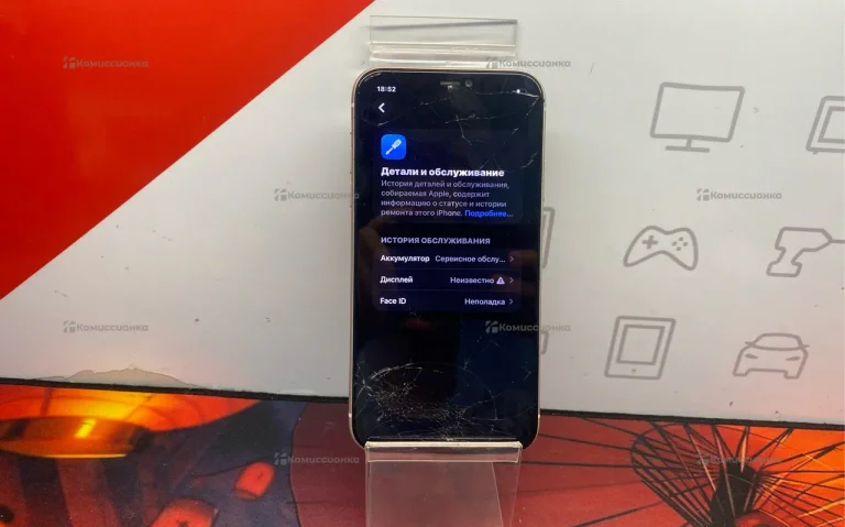 Apple iPhone 11 4/64 ГБ