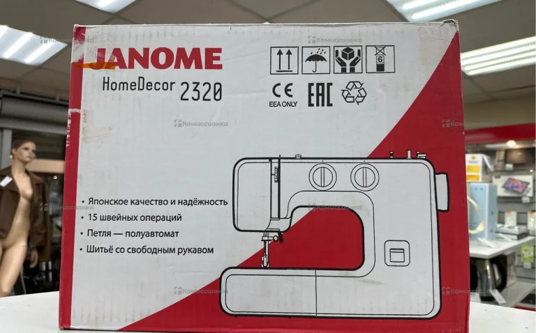 Швейная машина  Janome 2320