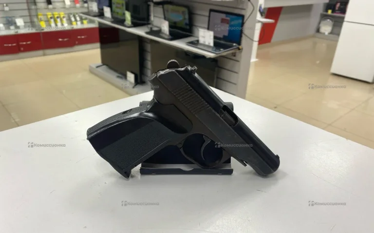 Пистолет Пневматический байкал mp654k