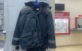 Костюм зимний утепленный Сидвин