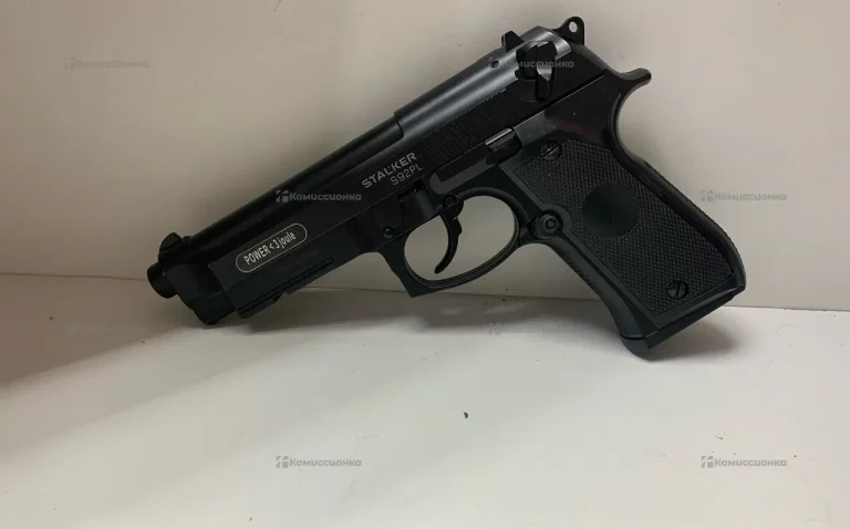 Пневматика STALKER S92Pl