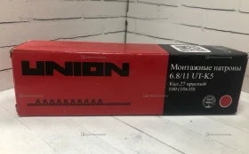 Union монтажные патроны ut-k5