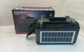 Радиоприёмник Soundmax 2114