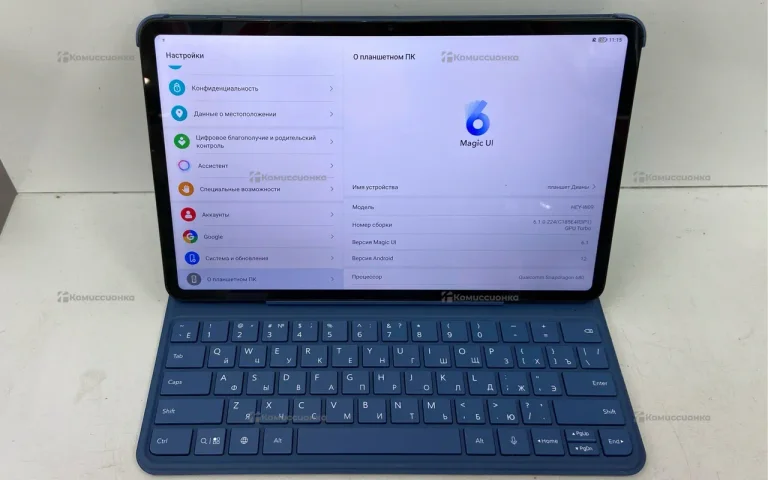 Планшет Honor pad 8 6/128