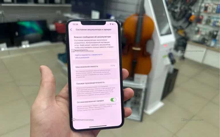 Apple iPhone 11 Pro Max 64Gb