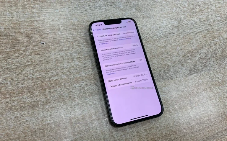 Apple iPhone 16e 128GB