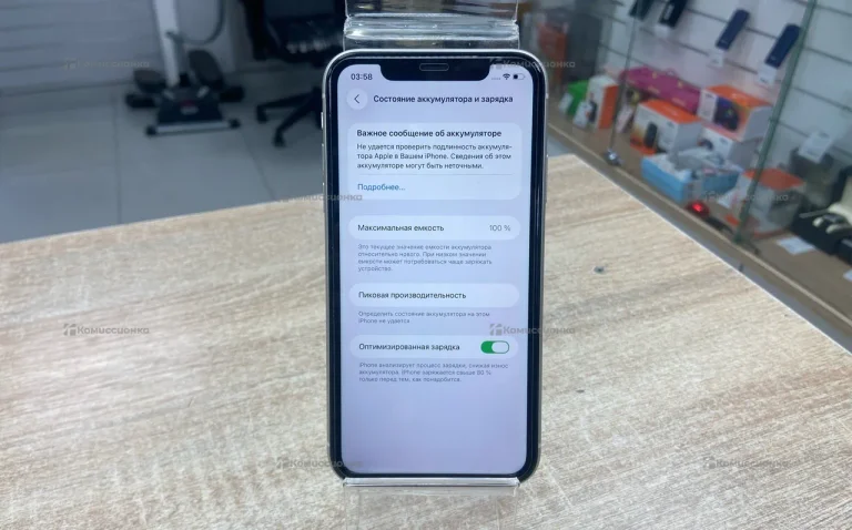 Apple iPhone 11 4/128 ГБ