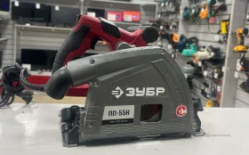 Пила погружная ЗУБР ПП-55Н