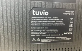Телевизор Tuvio TD43FFBHH11