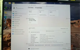 Ноутбук Lenovo Ideapad IRH8 RTX4050 i7-13700H