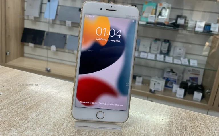 Apple iPhone 7 Plus 3/128 ГБ