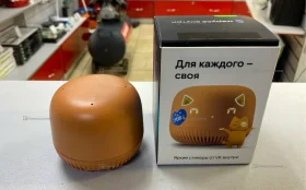 Купить Колонка  капсула нео б/у , в Сызрань Цена:1490рублей