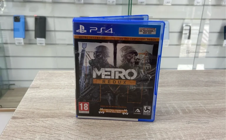 PS4. Метро