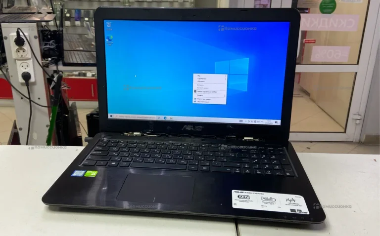 Ноутбук Asus i5-6200U/940MX