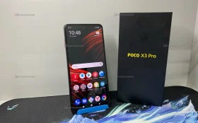 Телефон Xiaomi Poco X3 Pro 8/256 ГБ