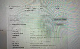 Купить Системный блок б/у , в Казань Цена:69900рублей