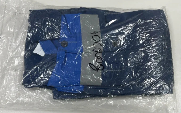 Костюм синий рабочий с штанами 48-50 170-176