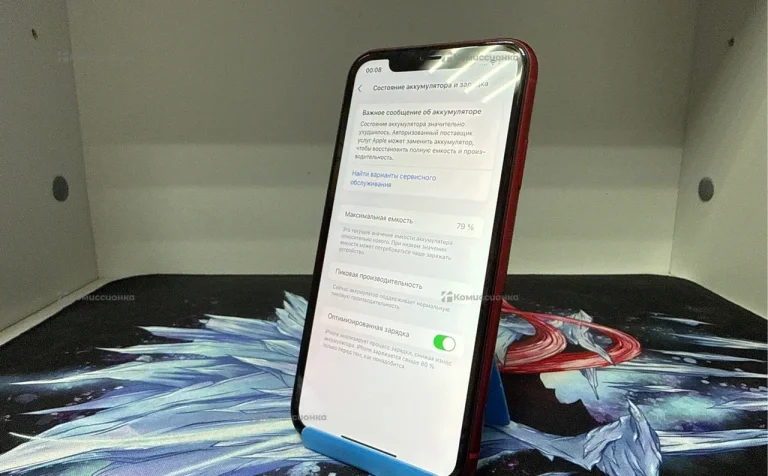 Apple iPhone XR 3/64 ГБ