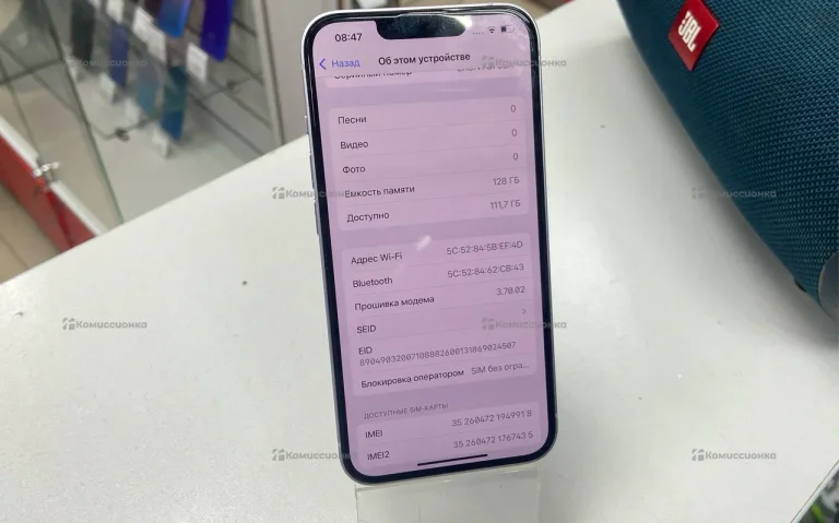 Apple iPhone 14 6/128 ГБ