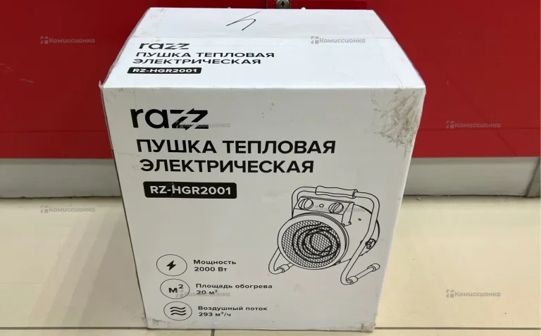 Тепловая пушка Razz 2000Вт