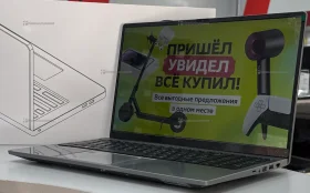 Ноутбук Dogiflaps