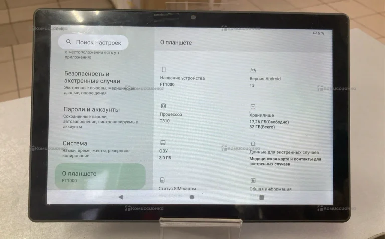 Планшет FONTEL FT1000 3/32