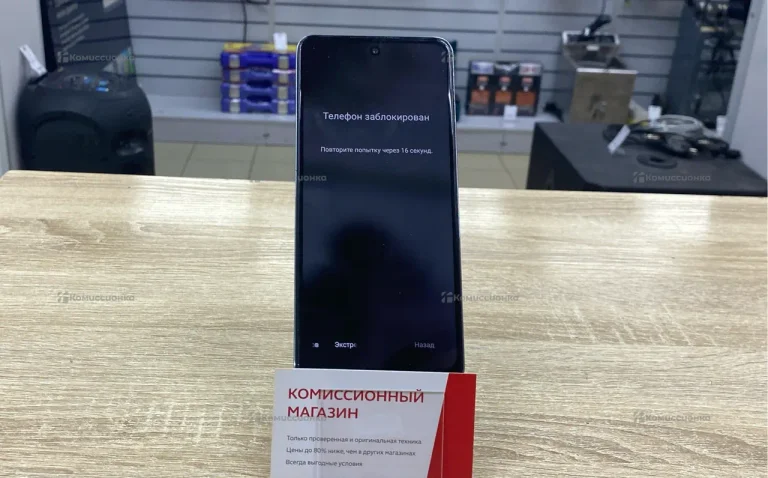 Infinix Note 30 8/128 ГБ