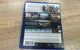 Купить Диск Sony PlayStation  4 Assassins Creed black fla б/у , в Москва и область Цена:990рублей