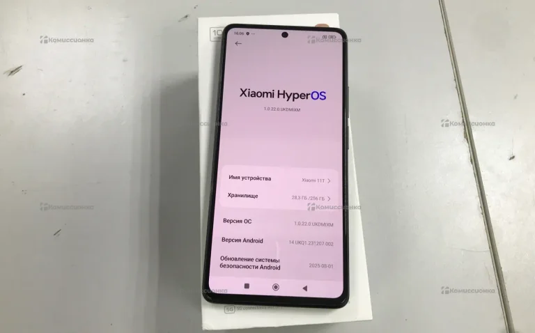 Xiaomi 11T Pro 8/256 ГБ