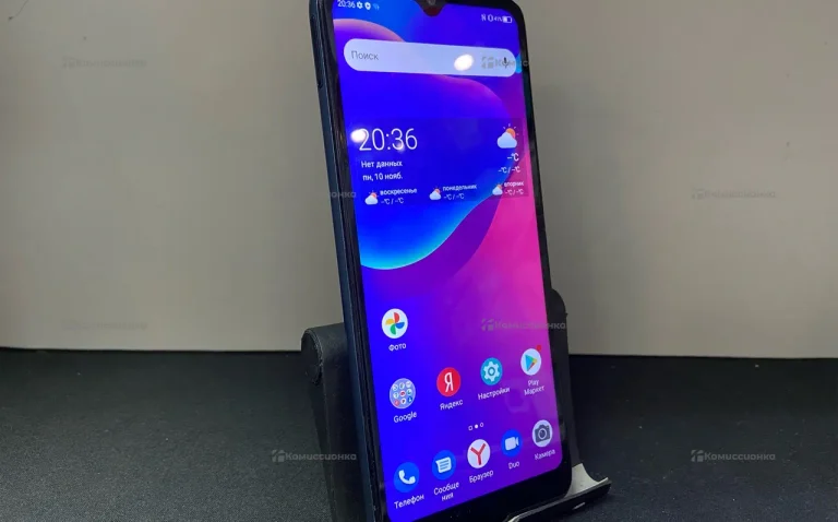 ZTE Blade V2020 Smart 4/64 ГБ
