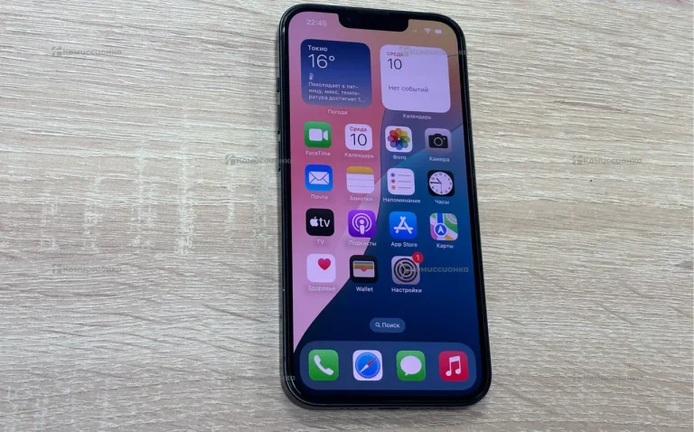 Apple iPhone 13 4/128 ГБ