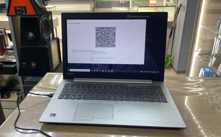 Ноутбук  Lenovo