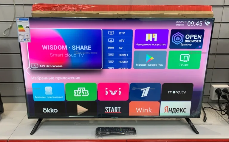 Телевизор Harterns HTA-43FHD11B-HH24