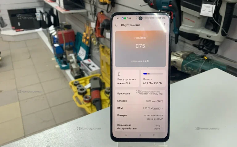 Realme C75 8/256 ГБ