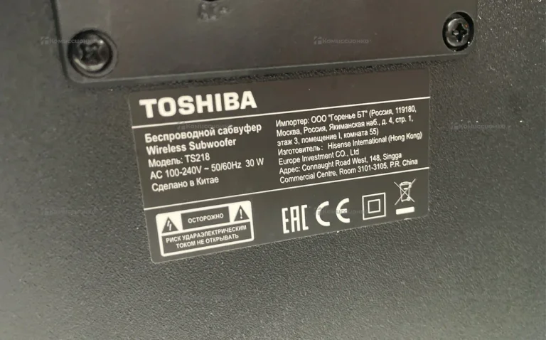 Колонка  саундбар Toshiba ts218
