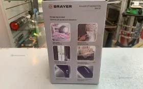 Купить Отпариватель Brayer BR4121 б/у , в Санкт-Петербург Цена:490рублей